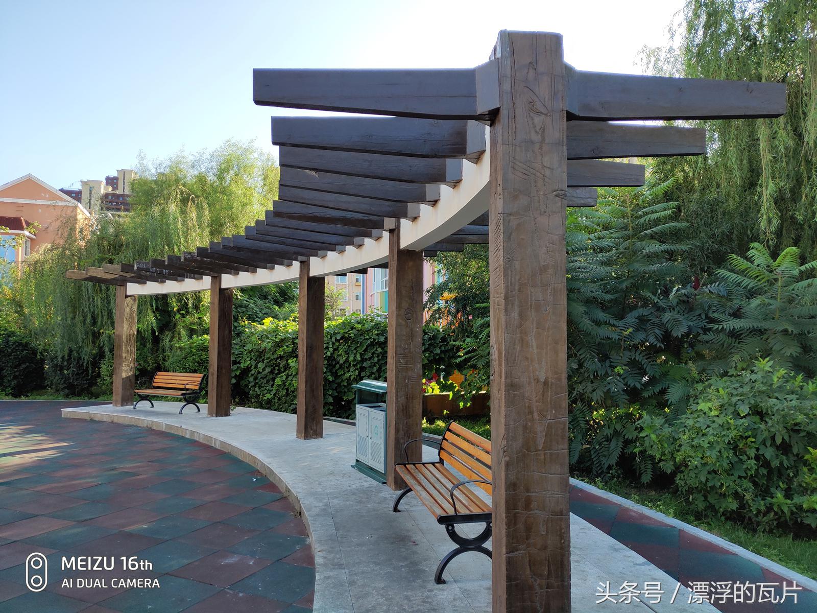 魅族16pro深度评测,魅族16评测蓝色字体