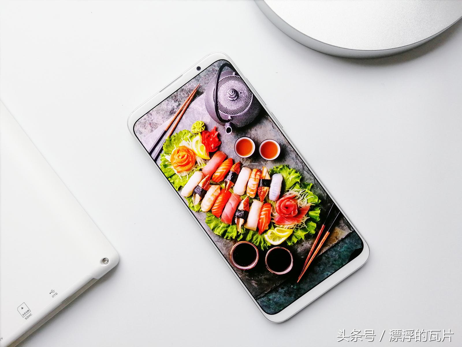 魅族16pro深度评测,魅族16评测蓝色字体