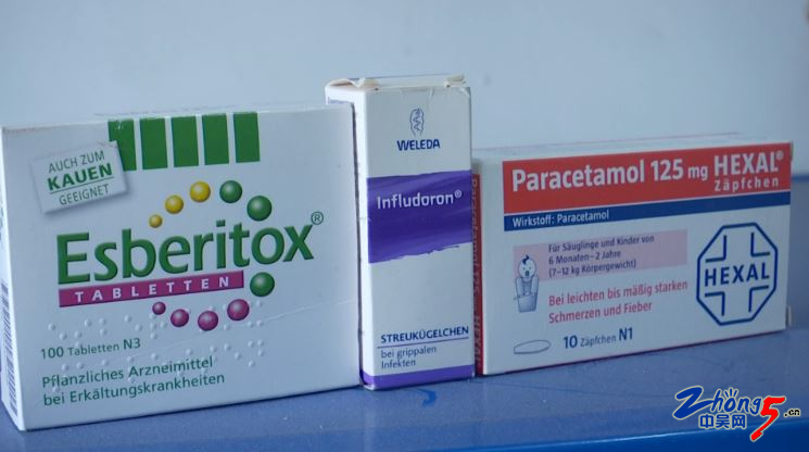 微商卖假药案件,微商卖保健品被药监局抓了