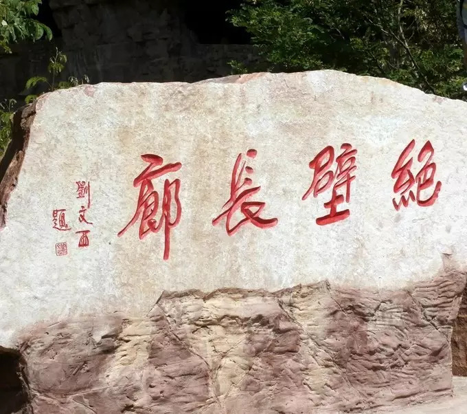 山西国庆节自驾游推荐,国庆山西出发自驾游推荐