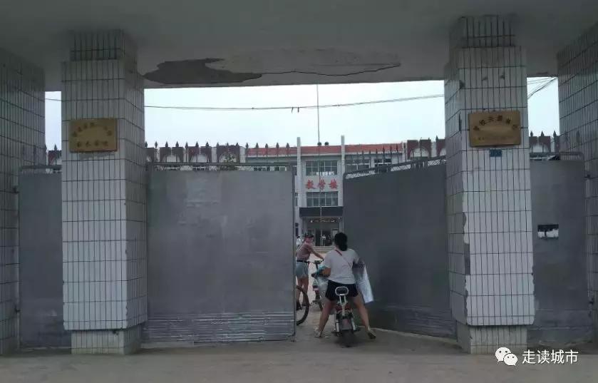 容城县容城镇容城小学,容城镇和容城大道有什么区别