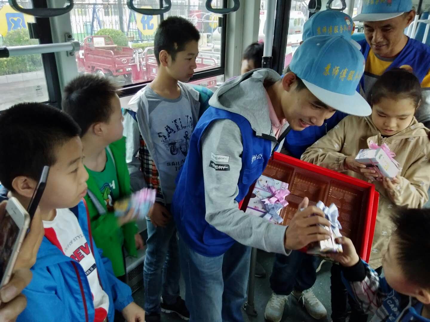 郑州公交二公司志愿者行动,郑州公交二公司志愿者