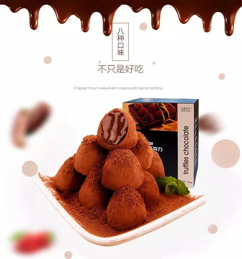 你认为谁是真正的吃货,告诉你什么是真正的吃货