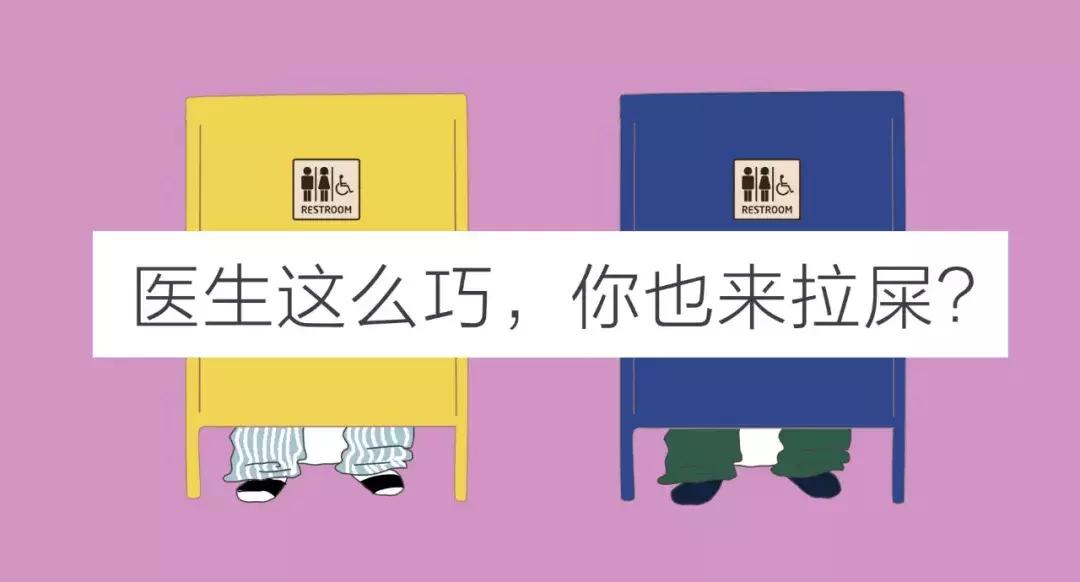 找厕所功能,找厕所方便视频