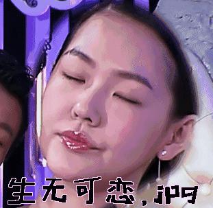 豆瓣9.3,这个世纪渣男“作”出新高度