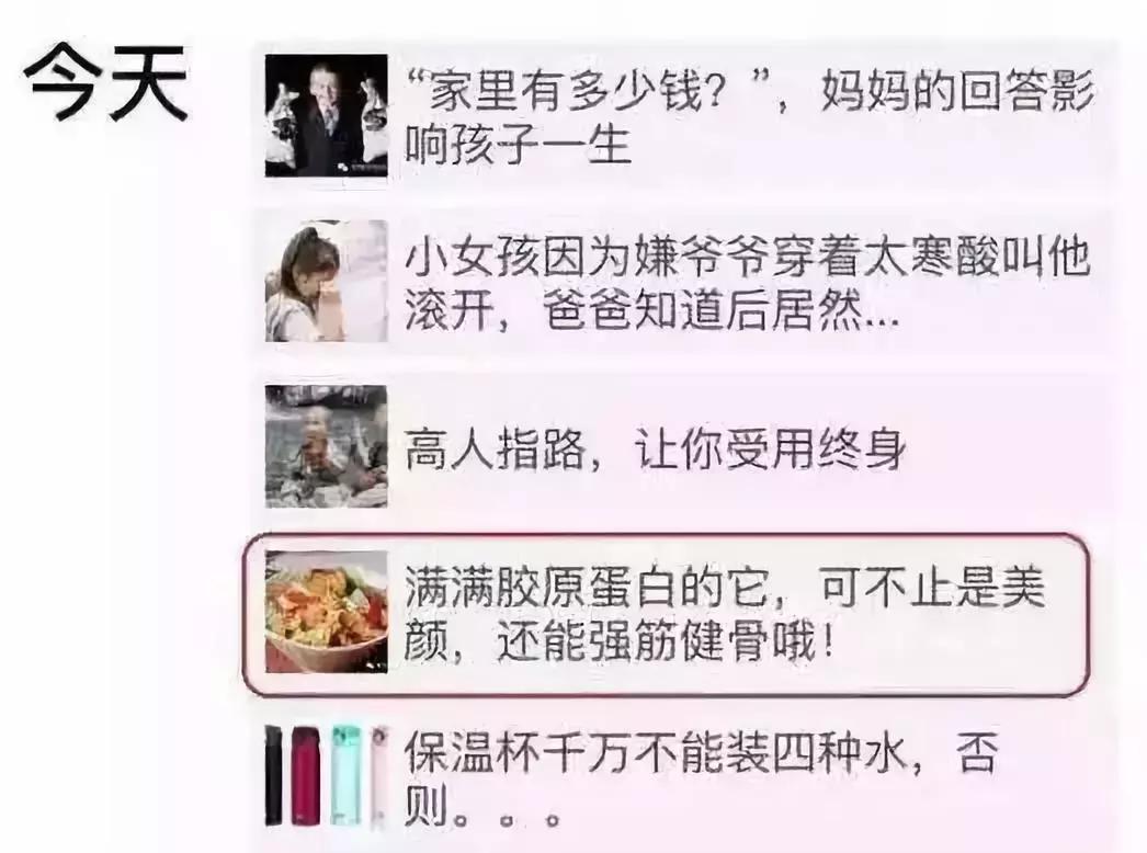 豆瓣9.3,这个世纪渣男“作”出新高度