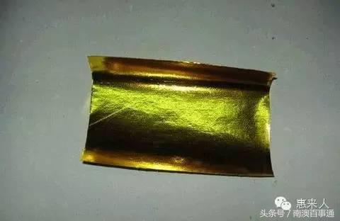 潮汕中秋拜月娘折纸简单教程,潮汕拜月娘折元宝莲花