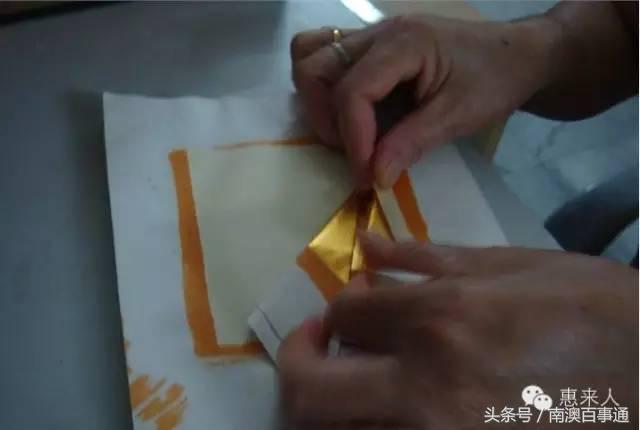 潮汕中秋拜月娘折纸简单教程,潮汕拜月娘折元宝莲花