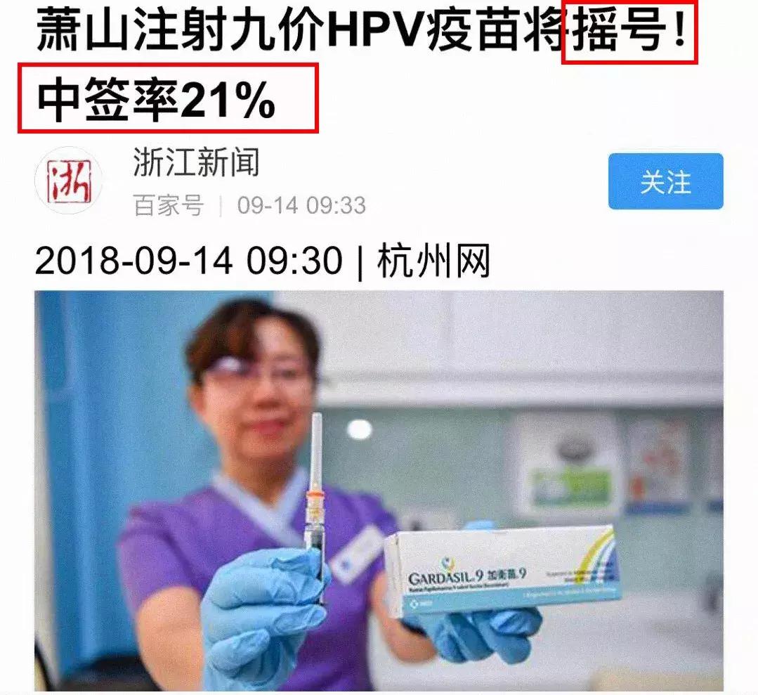 “上海第一美女”自杀,这一点却被忽略了