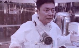 陈伟霆和马思纯主演的视频剪辑,马思纯和陈伟霆的新剧