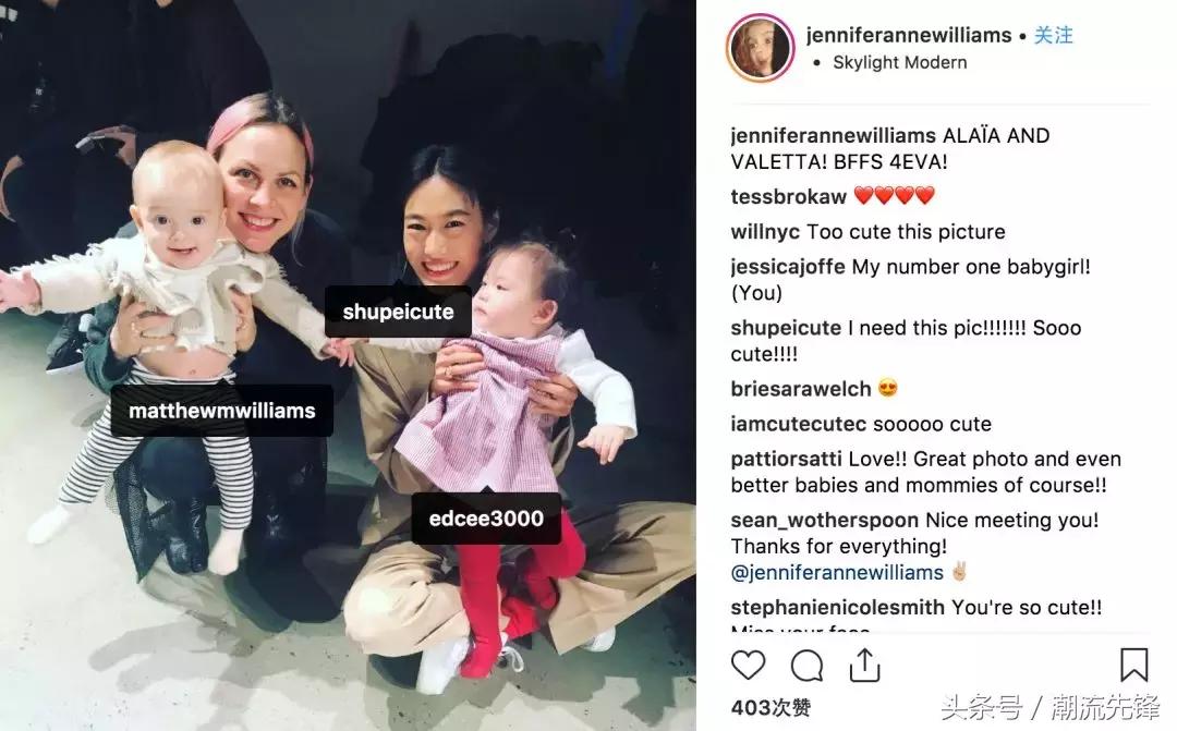 陈冠希给女儿设计鞋,陈冠希为女儿穿潮牌