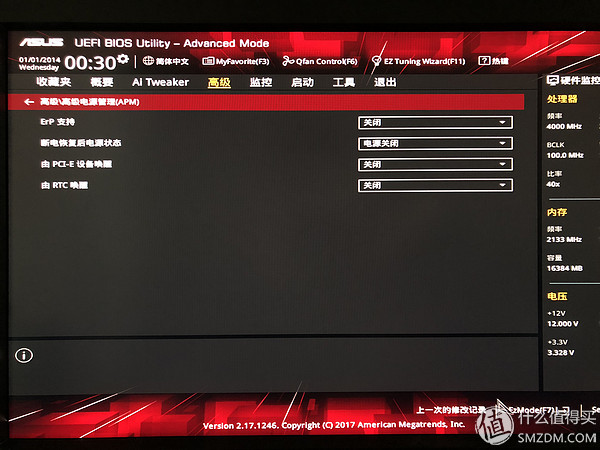 单位不会封的远程控制软件,在家远程控制单位电脑的软件