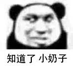 面膜黑名单,森田面膜加入黑名单的是哪一款