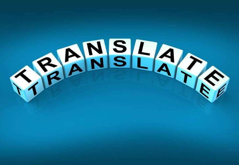 ai翻译行不行,ai翻译下英语专业何去何从