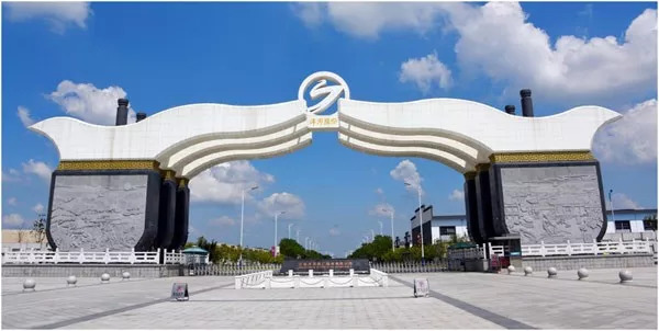 洋河蓝色经典旅游,洋河蓝色经典乐享版