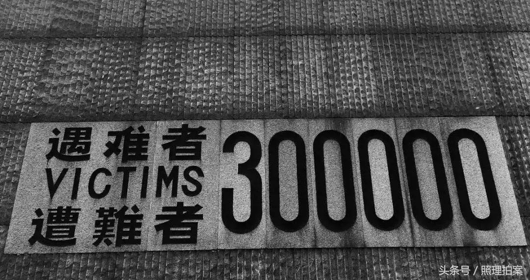 德国宣扬纳粹判五年刑，主播调侃*京大南***杀屠**仅被封杀，粉丝还送礼