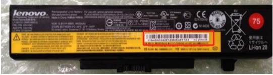 联想笔记本电脑G400电池,联想笔记本电脑的电池在哪个部位