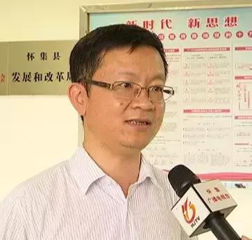 怀集gdp2024年一季度,怀集县全县国民生产总值