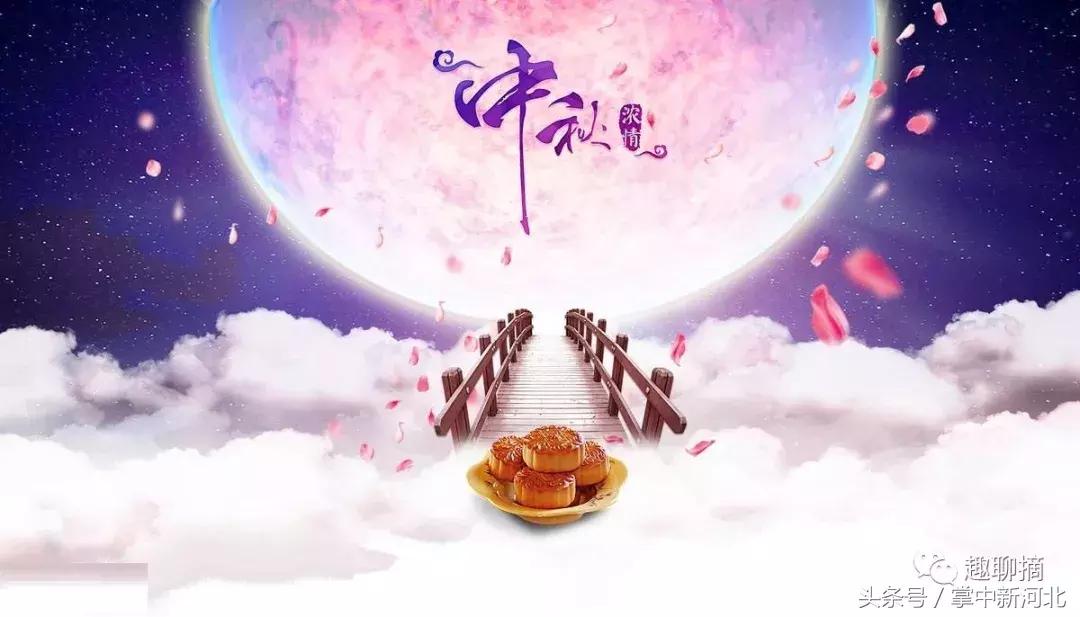 中秋节的节令民俗,民俗中秋节烧油塔