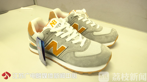 你以为你买的东西是大品牌,你以为你买的是产品其实是理财