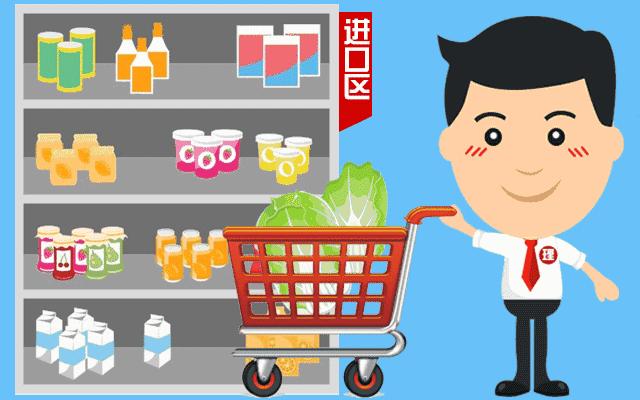 鏂噷鍏板崱鎶卞洟,鏂噷鍏板崱绛剧害