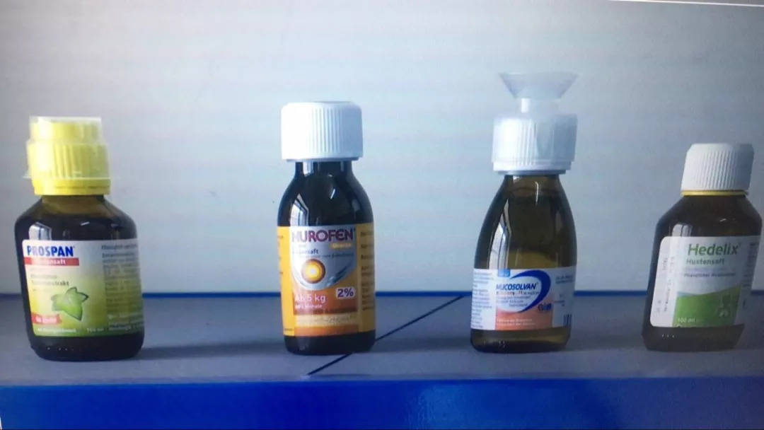 丧心病狂!常州某微商售出6万多瓶假冒婴幼儿药物!包括小绿叶、沐舒坦等……