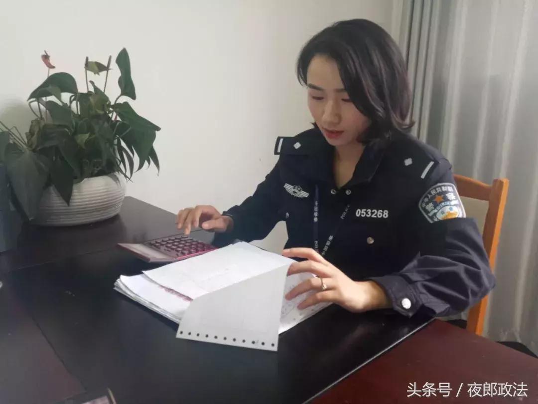 公安内勤属于正科还是副科,公安内勤是做什么工作的