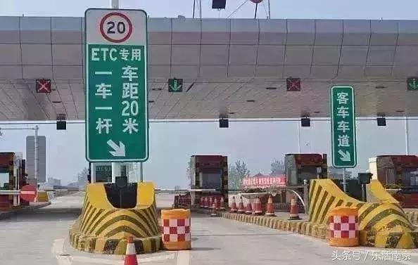 南京市放假,南京放假通知最新发布