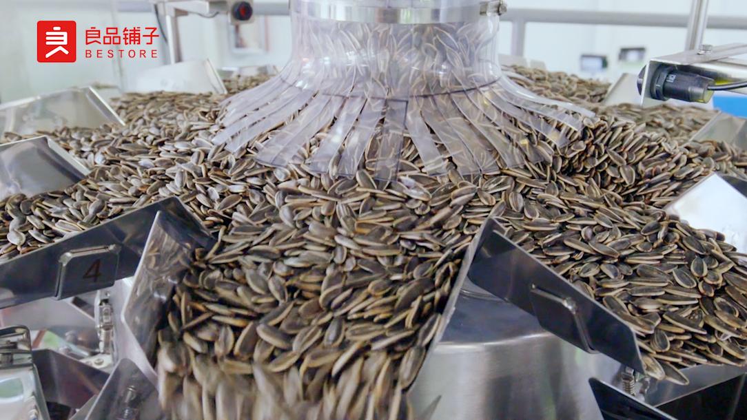 良品铺子发展能力分析,一粒瓜子的质量