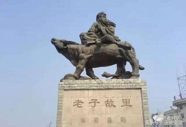 亳州市十八岁的照片,安徽亳州地级市排行