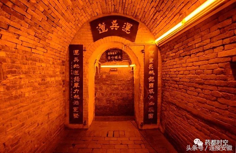 安徽最年轻的地级市是亳州吗,中国最年轻的地级市亳州