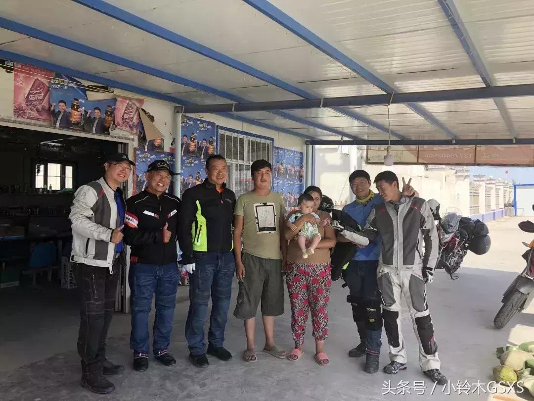 跑了5458km的猛鸷有话说？