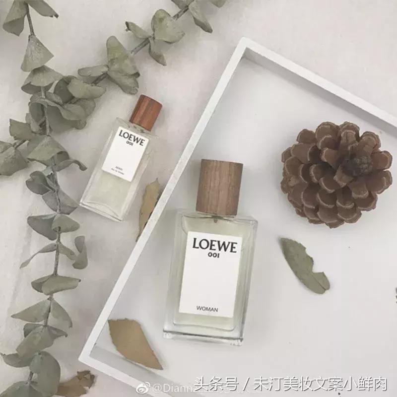 送男朋友香水怎么藏能给他惊喜,如何给男朋友提高颜值