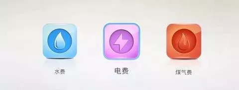 天津今年的取暖费是涨钱了吗,今年天津冬季取暖费是多少