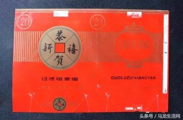 云南十大卷烟厂,云南所有老牌子香烟大全