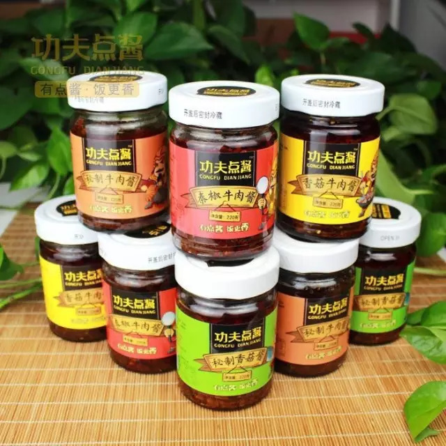 特色产业助力农民走上脱贫致富路,贫困户创业带领乡亲致富