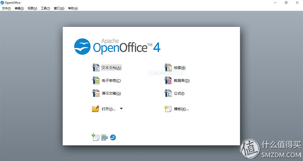 无广告实用的电脑软件有哪些,新手电脑广告软件推荐
