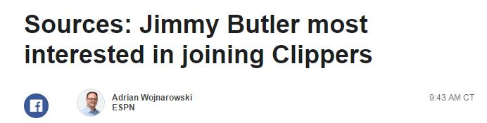 433亿大佬出手抢两巨头！毁湖人詹皇计划？火箭难获最佳拼图