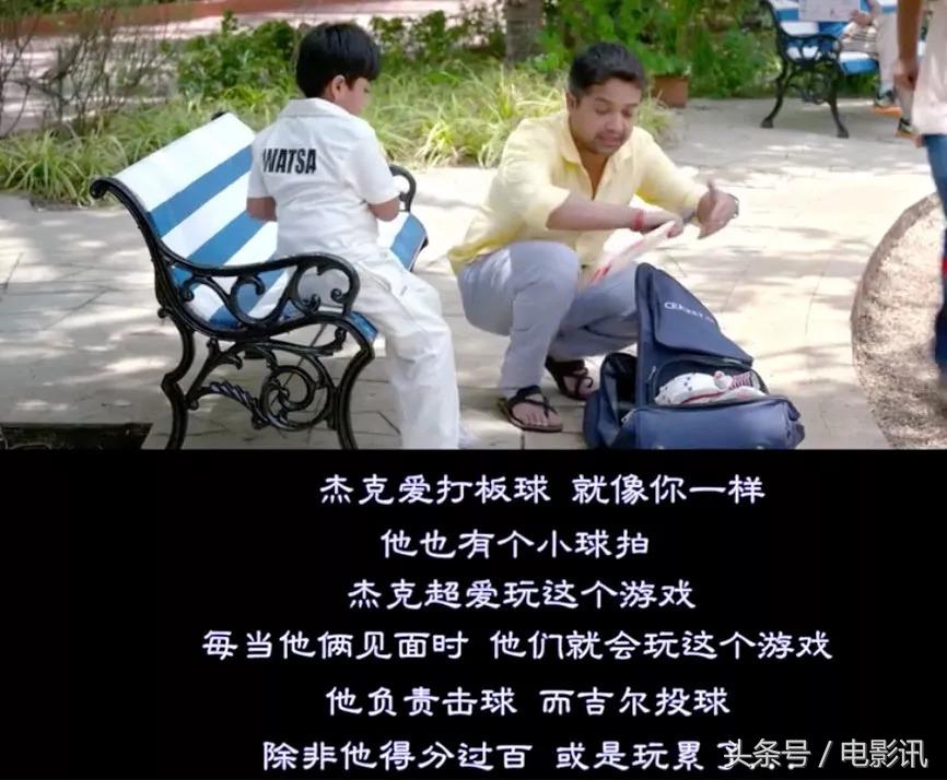 爸爸什么是乐观什么是悲观,爸爸什么是父爱