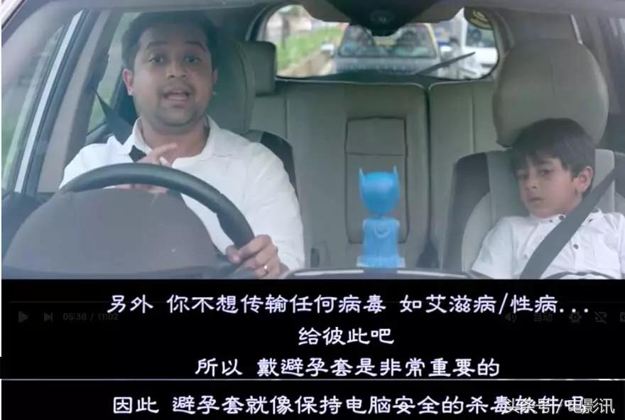 爸爸什么是乐观什么是悲观,爸爸什么是父爱