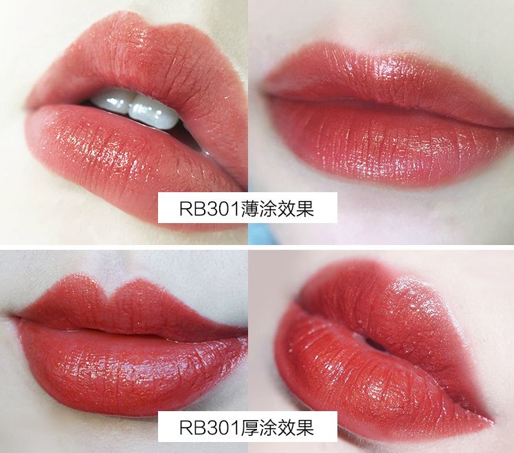 不掉色保湿滋润防水持久显白口红,不掉色不沾杯口红持久保湿显白