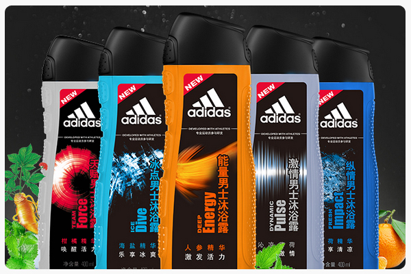 用了好几年的香水沐浴露,用了很久的沐浴露还是很黏