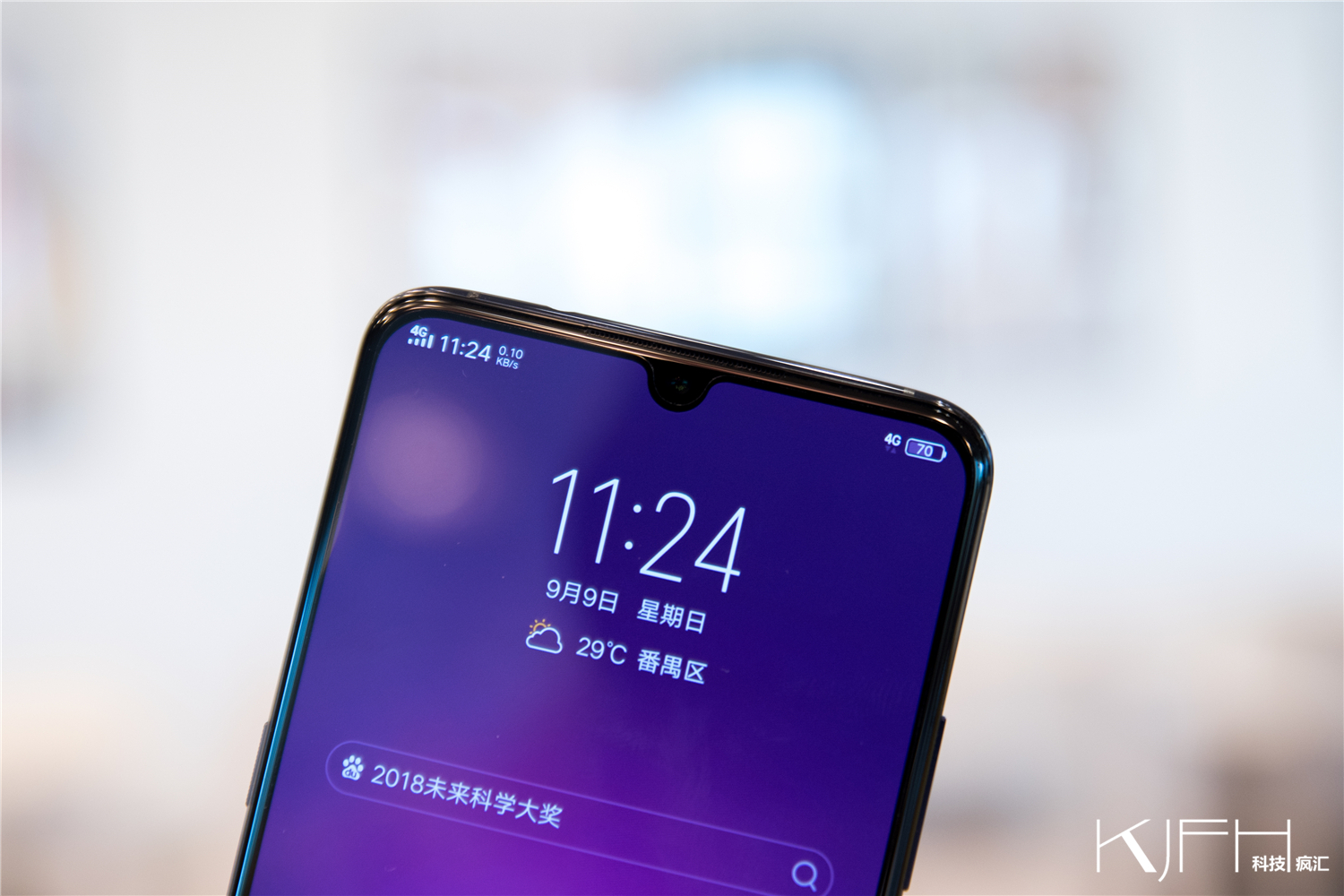 vivox23最好的功能,vivox23评测外观惊艳拍照更惊人