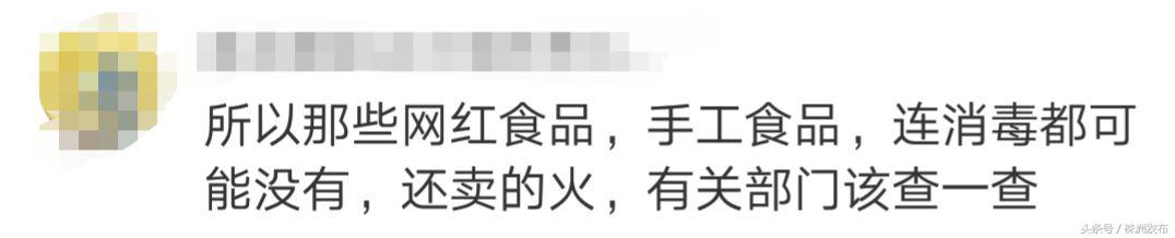 这些月饼不合格,月饼常见的质量问题