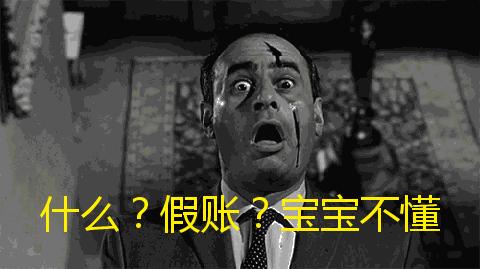 中国各大高校校训及解析,中国大学十大最独特最精彩的校训