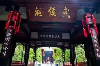 山东国庆节假期出行最佳攻略 (小假期出行推荐)