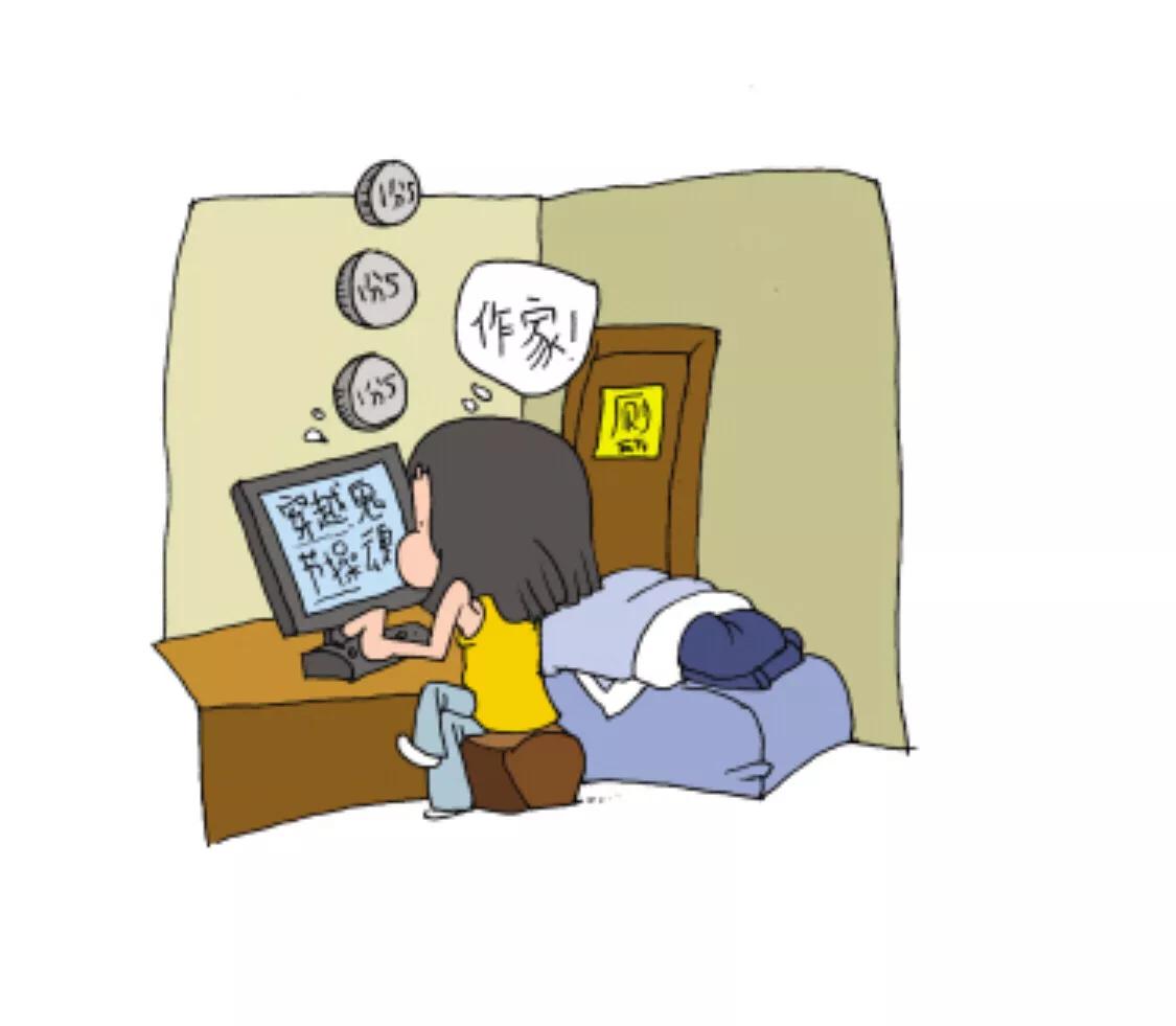 每月稳定300元收入的副业,月入超10万的十大冷门行业