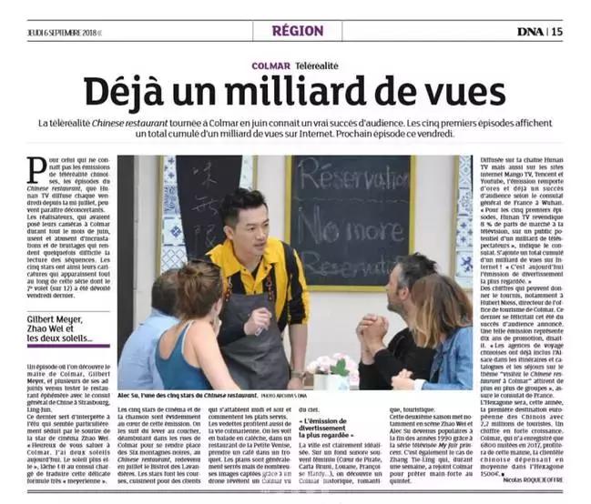 赵薇为什么成为股神,女星人设彻底崩塌梁静茹