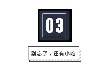 大连串串,大连串串店十大排名