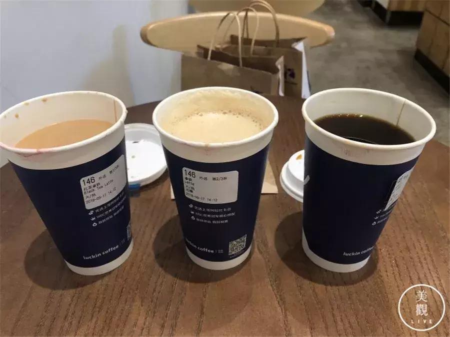 瑞幸咖啡和拼多多的比较图片,拼多多瑞幸咖啡店